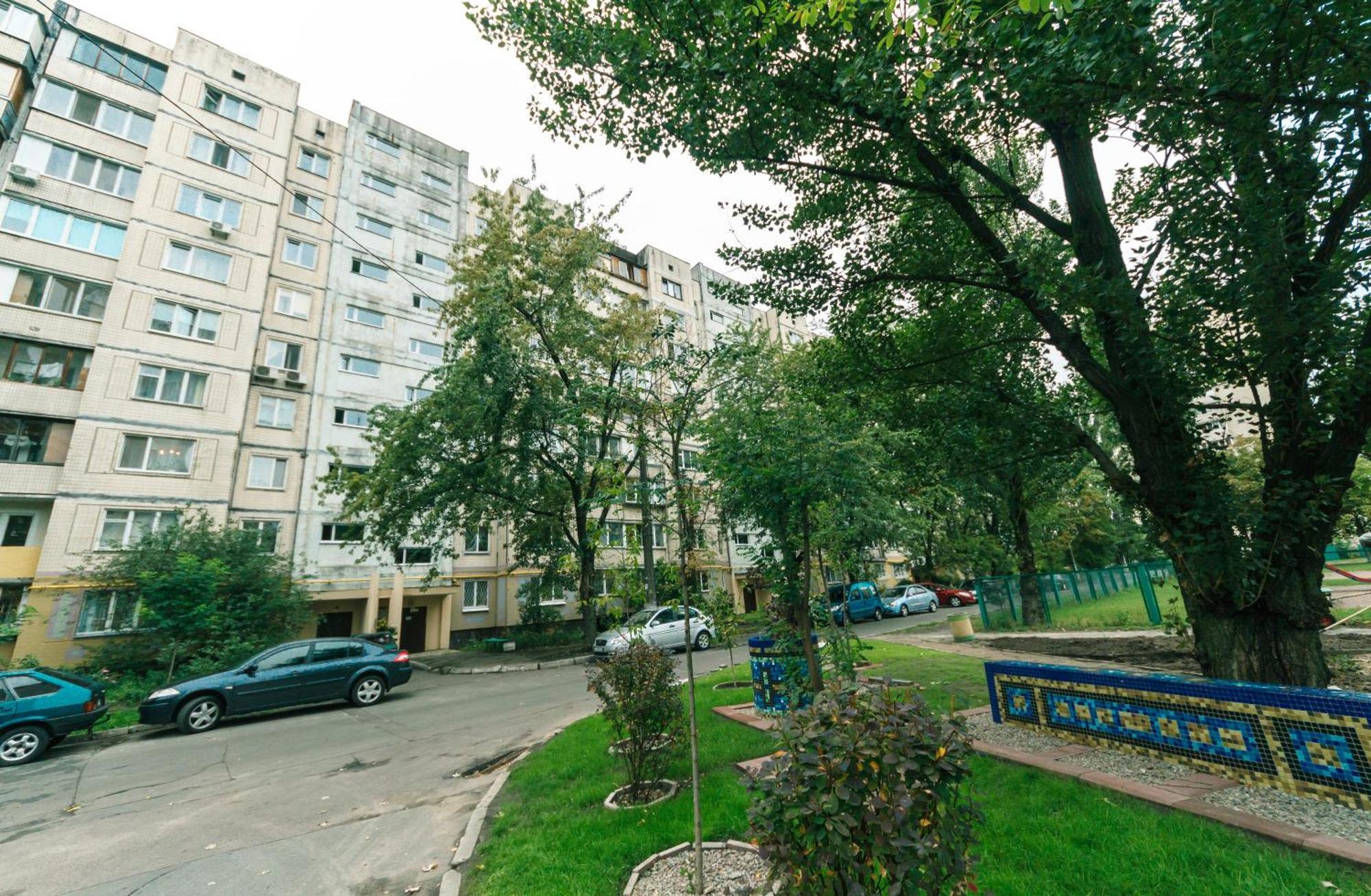 Apartment Near Gulliver Kyiv Room photo